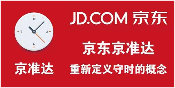 空调安装师傅上门服务一般多少钱,空调有上门安装费吗