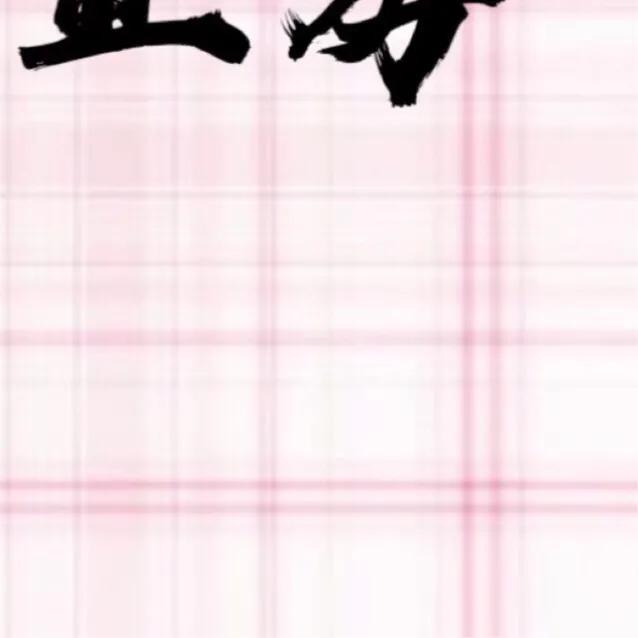 新手怎么做微商找客源,新手做微商怎么找精准客源