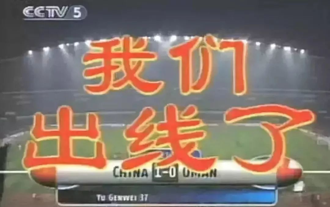 从顽劣少年到一代枭雄,从懵懂无知的顽童到青年