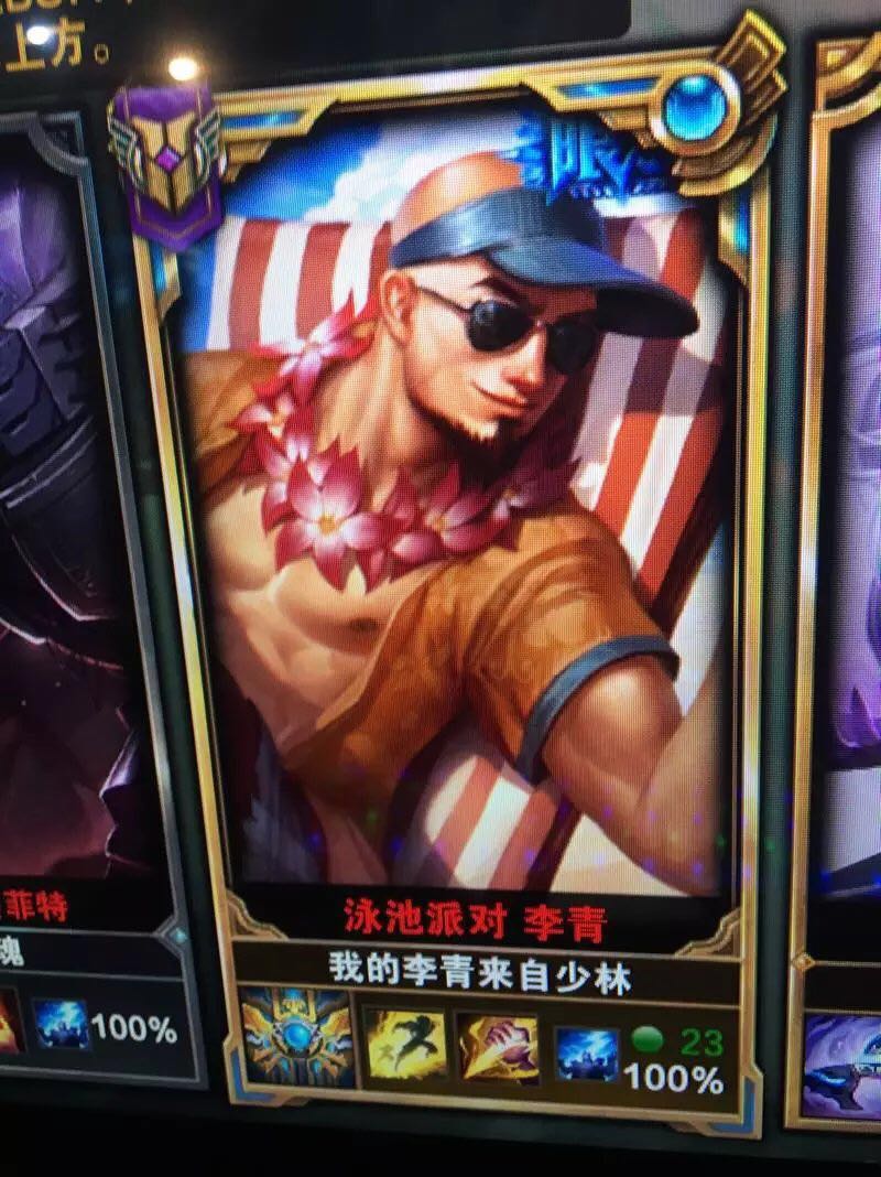 lol为什么老卡在白银上不去,lol黄金白银拿什么ad上分快