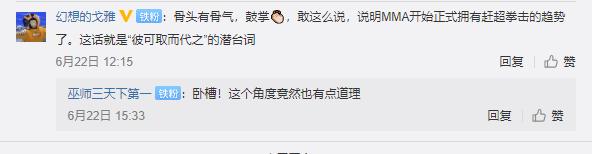 泰森精彩表现视频,泰森绝地反击视频