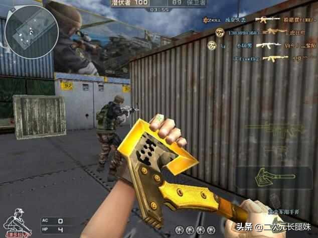 cf穿越火线武器最多最稀有的号,cf穿越火线斧头