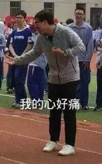 在济南,有种青春叫省实验!