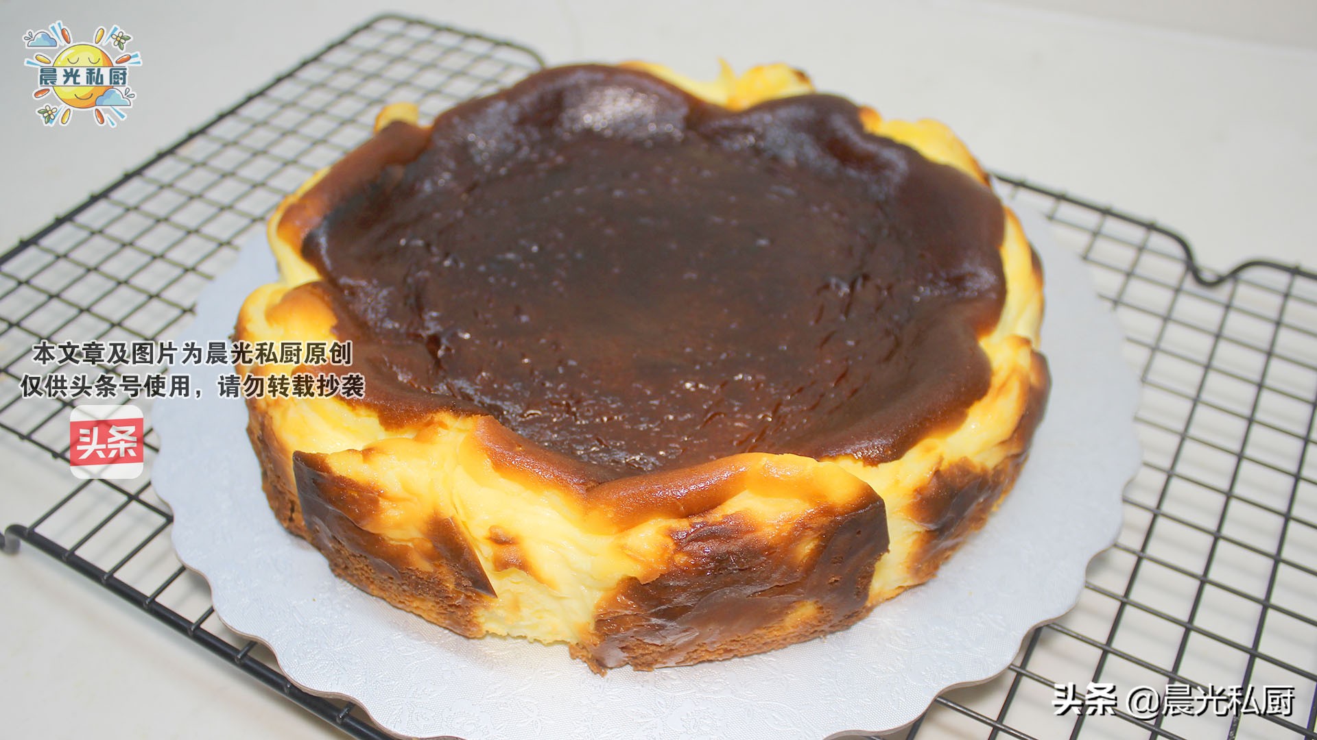 西班牙巴斯克焦香芝士蛋糕,6寸咖啡巴斯克芝士蛋糕配方