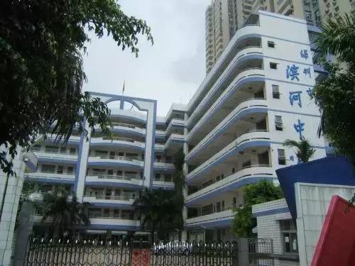 深圳罗湖区排名前十的学校,深圳名校初中排名