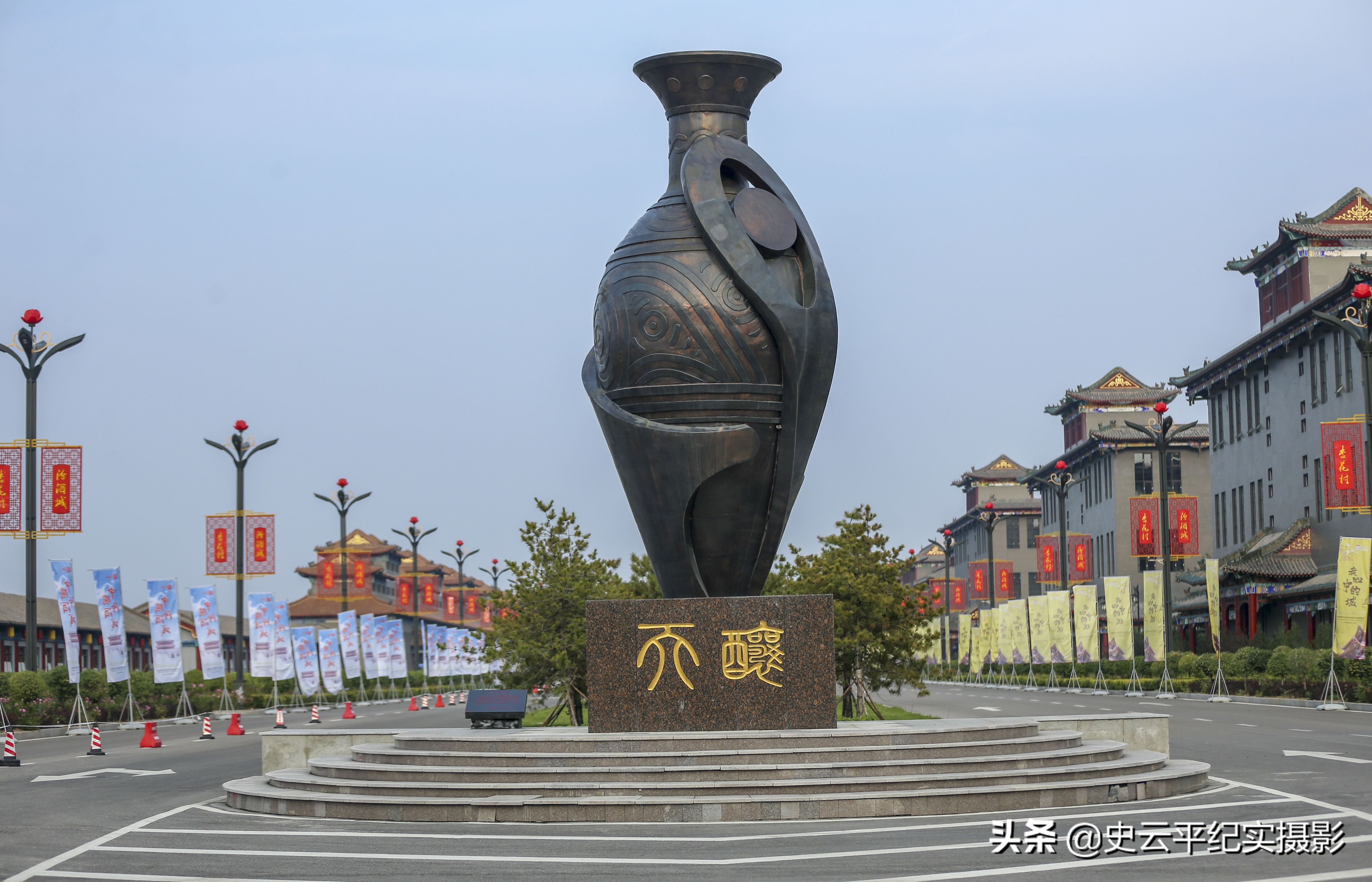 山西杏花村汾酒有悠久的历史,山西汾酒城杏花村