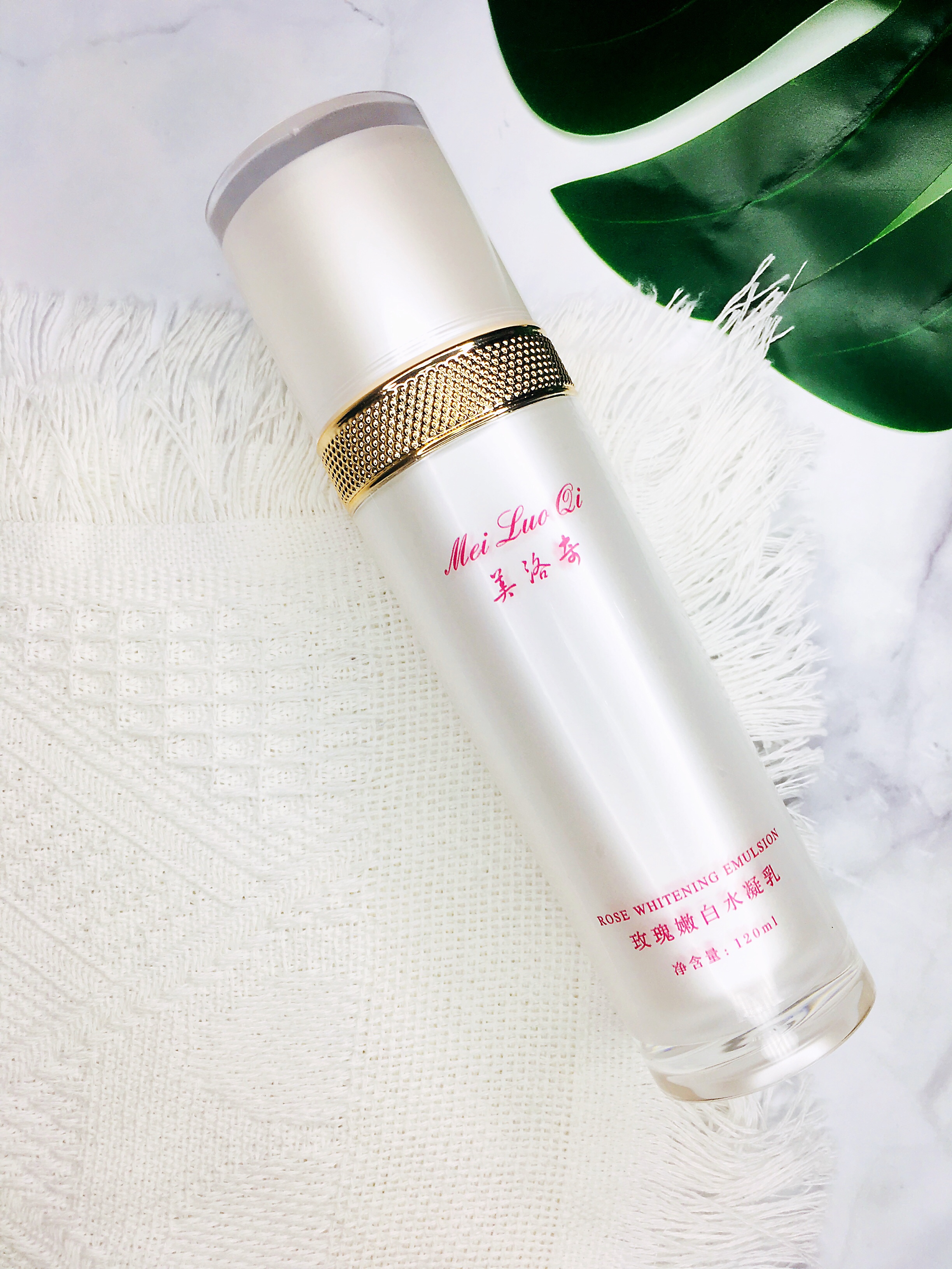 改善毛孔补水保湿乳液,收缩毛孔改善皮肤粗糙乳液