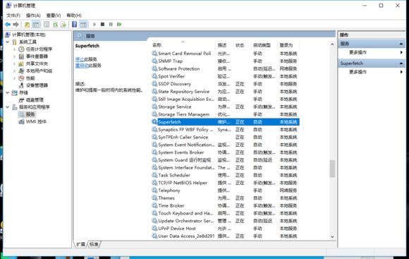 dnf帧数低解决方法win10,dnfwin10笔记本帧数低解决方法