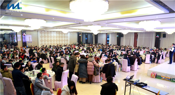 迎新春年会完整视频,迎新年年会圆满结束