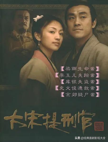 最好看的十部电视剧推荐,美剧十部顶级神作9.5评分电视剧