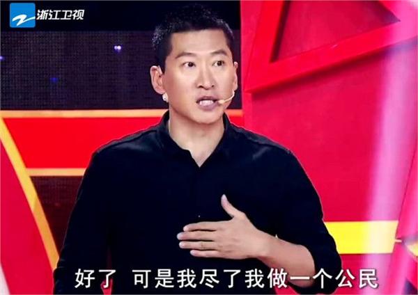 《少年包青天》20年了，男主成大老板，为何“老戏骨”砸了口碑？