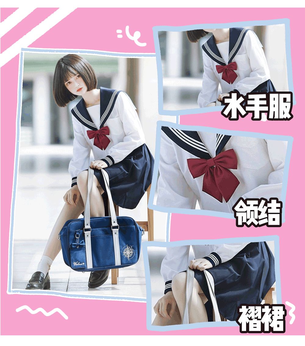 jk制服真实照片,jk制服三件套