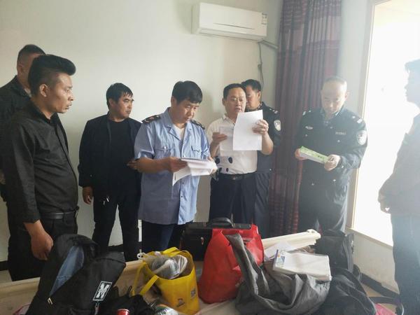 亲人被骗传销该如何应对《易通反传销寻人》