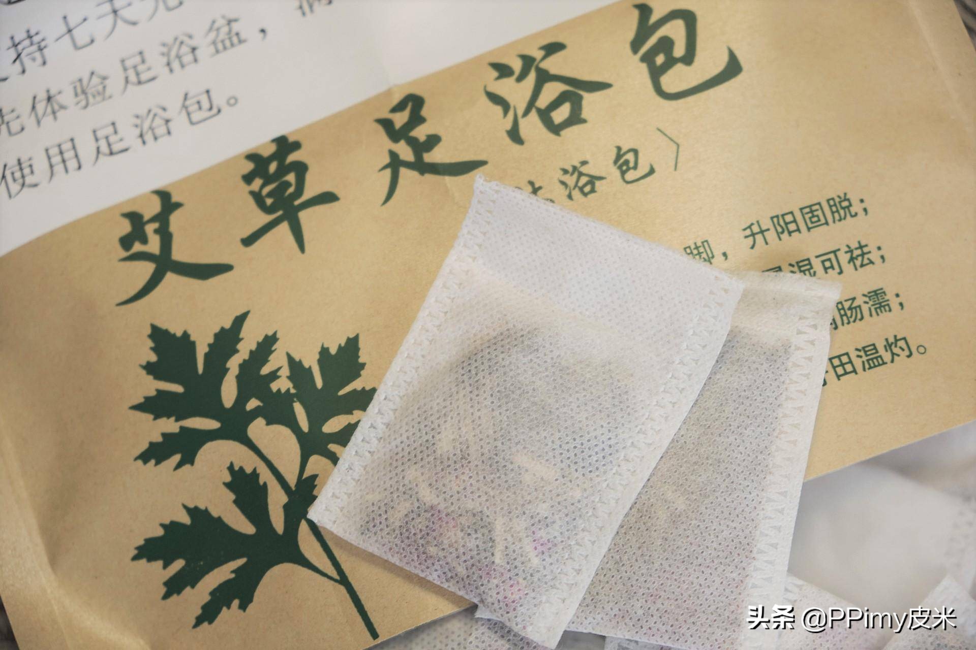 深圳礼意久久蒸汽足浴盆使用视频,礼意久久蒸汽足浴盆好吗
