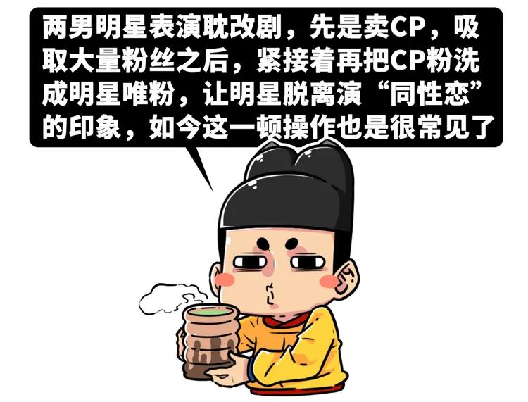 高情商骂人与低情商骂人对比,骂人情商低神句让别人无力反驳