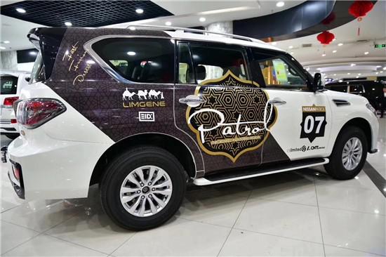 途乐xe中东版改装,途乐xe领主包围多少钱