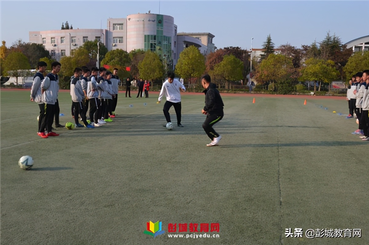 “全国首届球类运动进校园教育论坛”铜山区棠张中学现场会