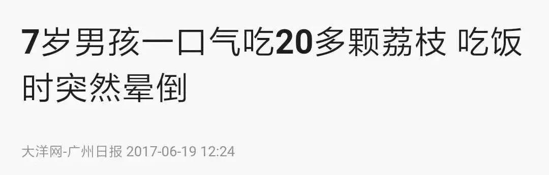 大人拉痢疾吃什么食物,儿童腹泻拉肚子家长千万注意