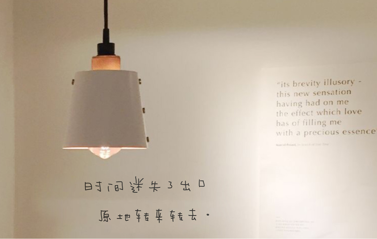 想过极简生活却控制不住购物欲望,想过简单的生活是件复杂的事