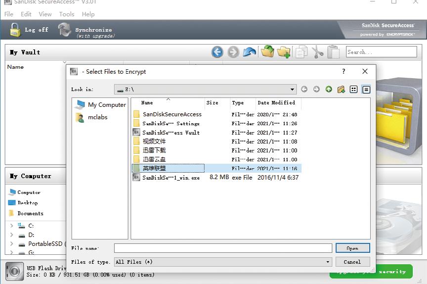 闪迪固态硬盘加强版120g测评,闪迪1tbm2固态硬盘测评