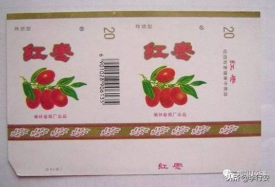 陕西最受欢迎的5款香烟,陕西特产香烟最好的