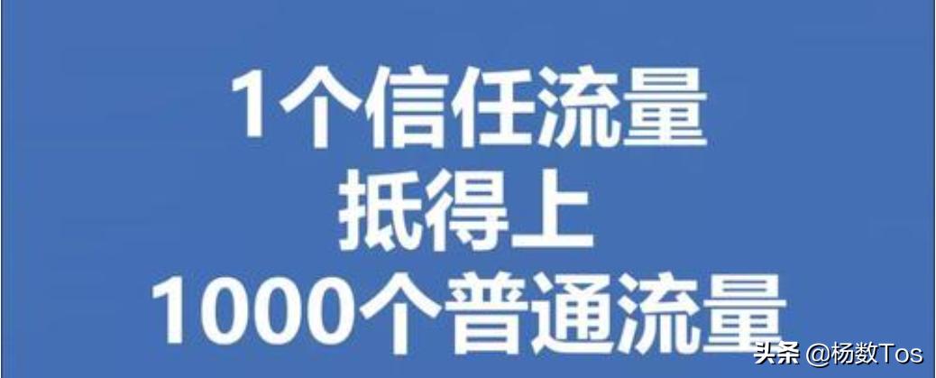 如何利用网站盈利,自己做的网站怎么运营赚钱