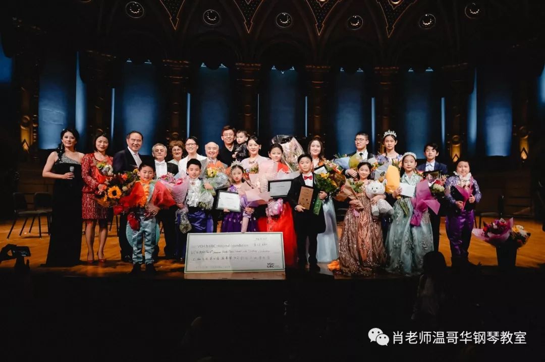 第4届“汇加之夜”温哥华少年钢琴交响音乐会圆满成功！!