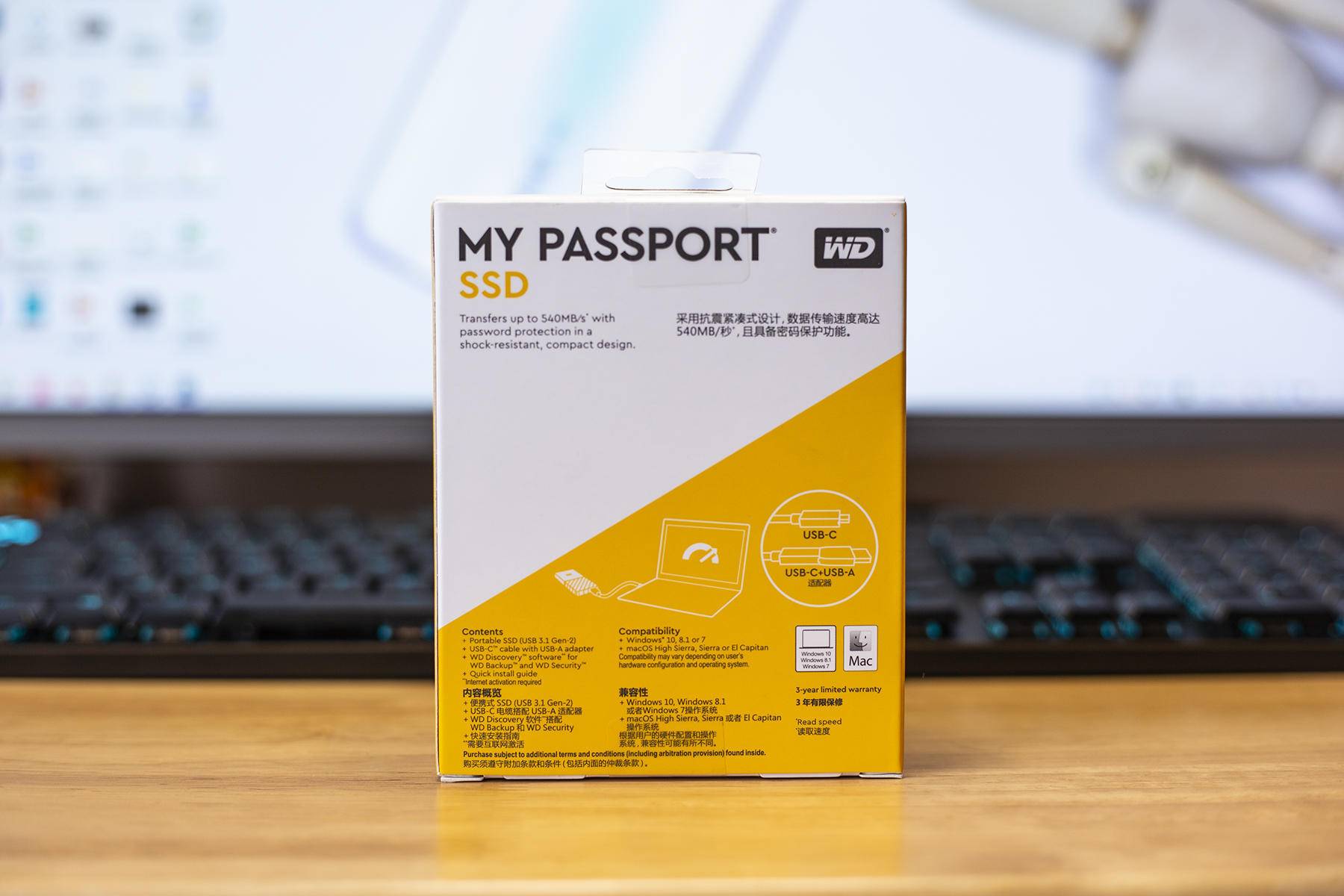 西数mypassport随行版ssd,高颜值轻便移动硬盘