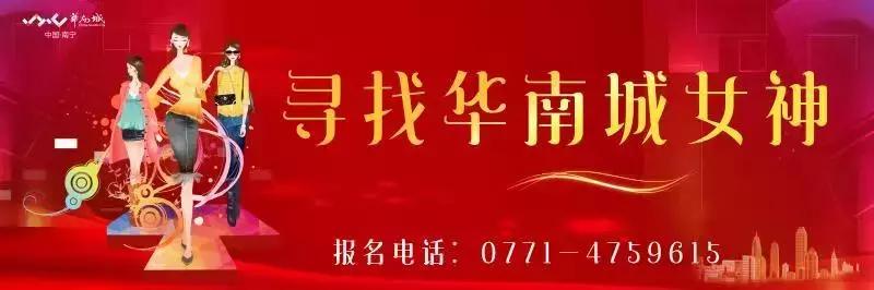 一份写给自己的寻人启事,南宁寻人启事最新