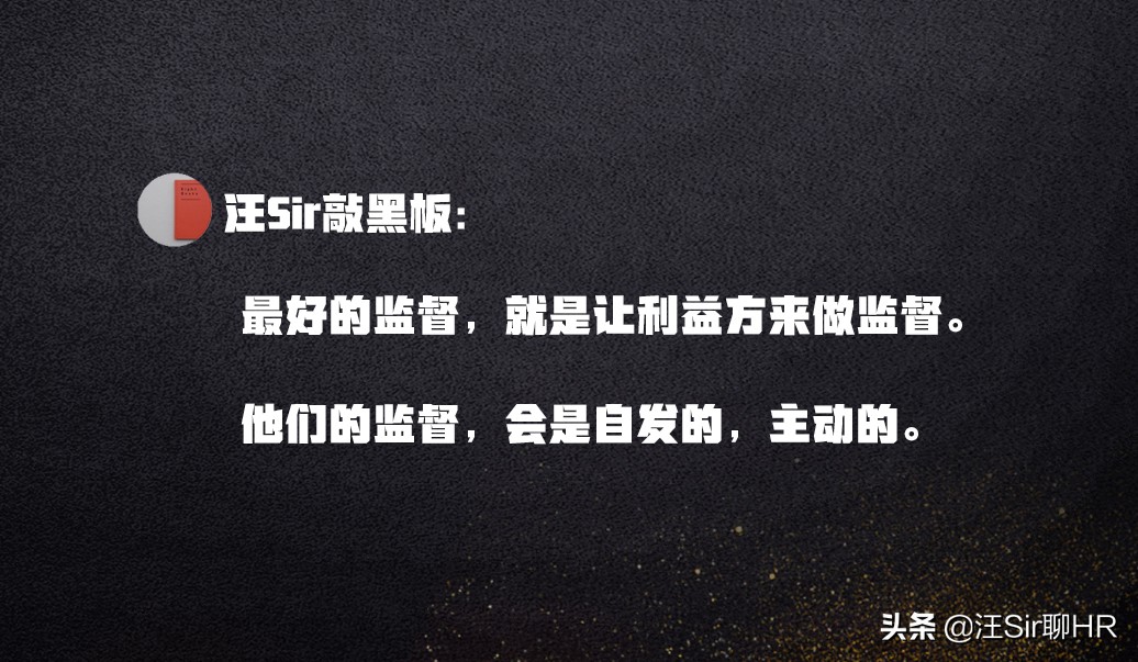 员工频繁出错可以调岗吗,发现员工出错最正确的做法