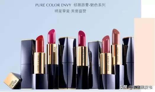 新款口红职场,30岁女人最好看口红