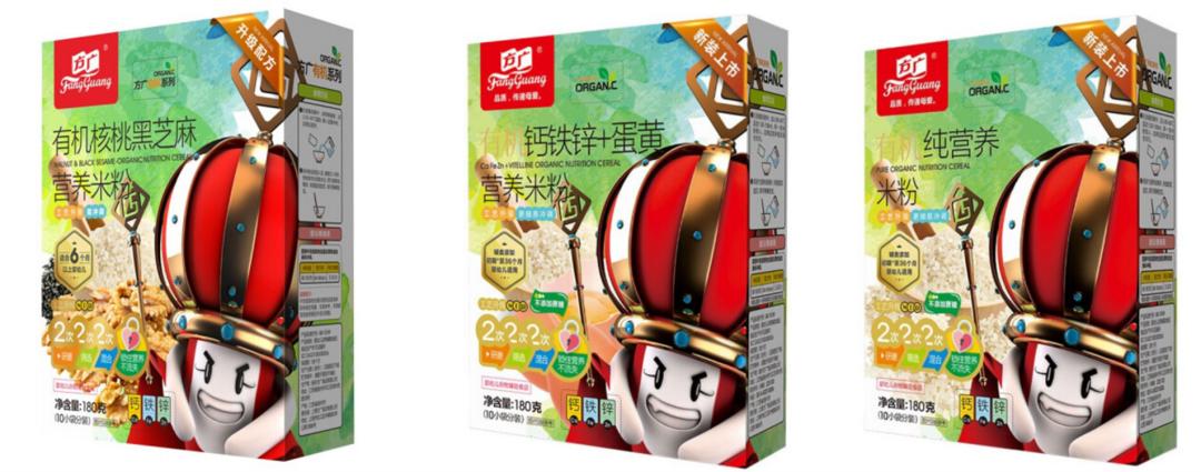 315婴儿用品曝光产品,母婴用品上315黑榜宝妈需尽早踩雷