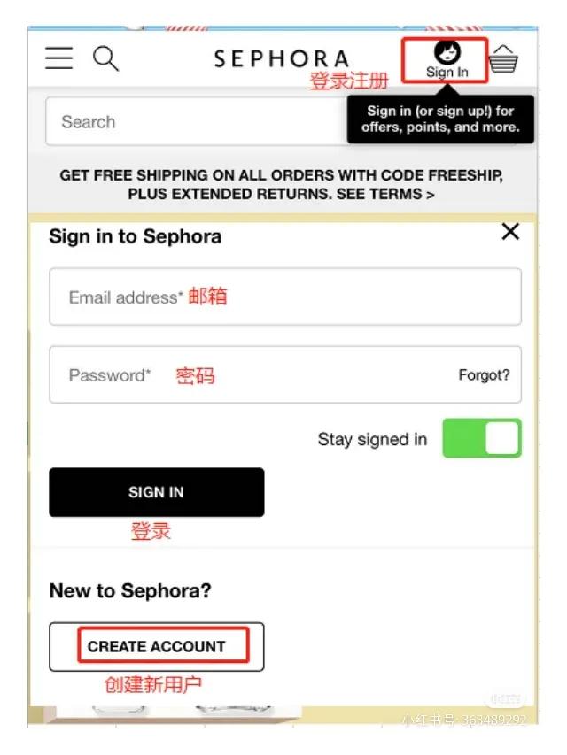 美国丝芙兰海淘是正品吗,丝芙兰美国直邮官网