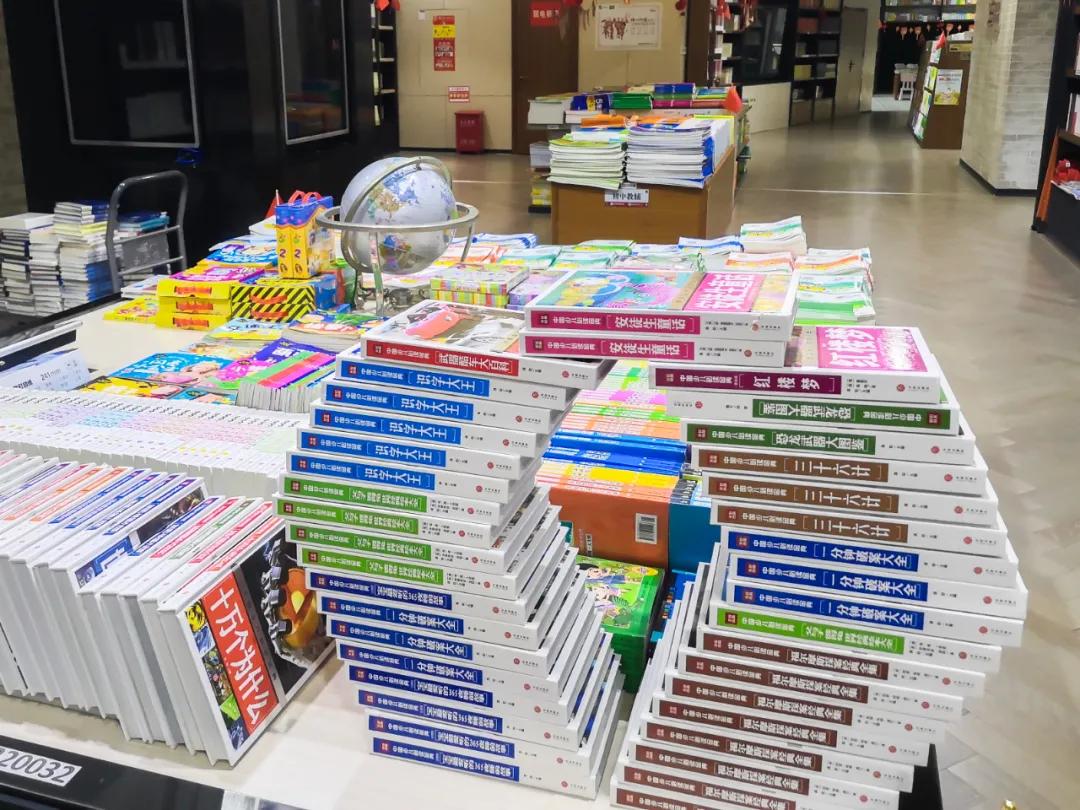 贵阳人，你有多久没去过新华书店了？