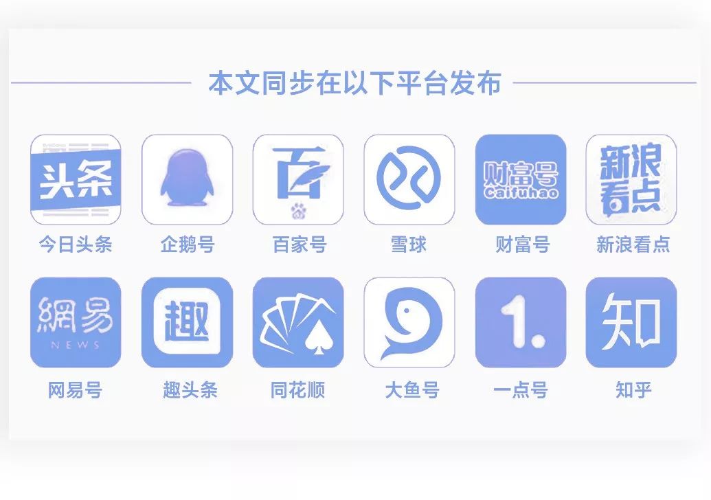 蓝月亮洗衣液销量第一名,蓝月亮洗衣液一哥带货直播间