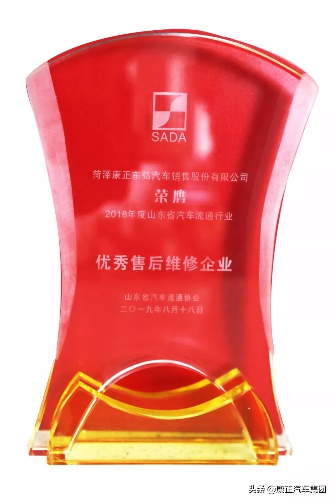 康正汽车集团2023最新信息,康正汽车宣传片