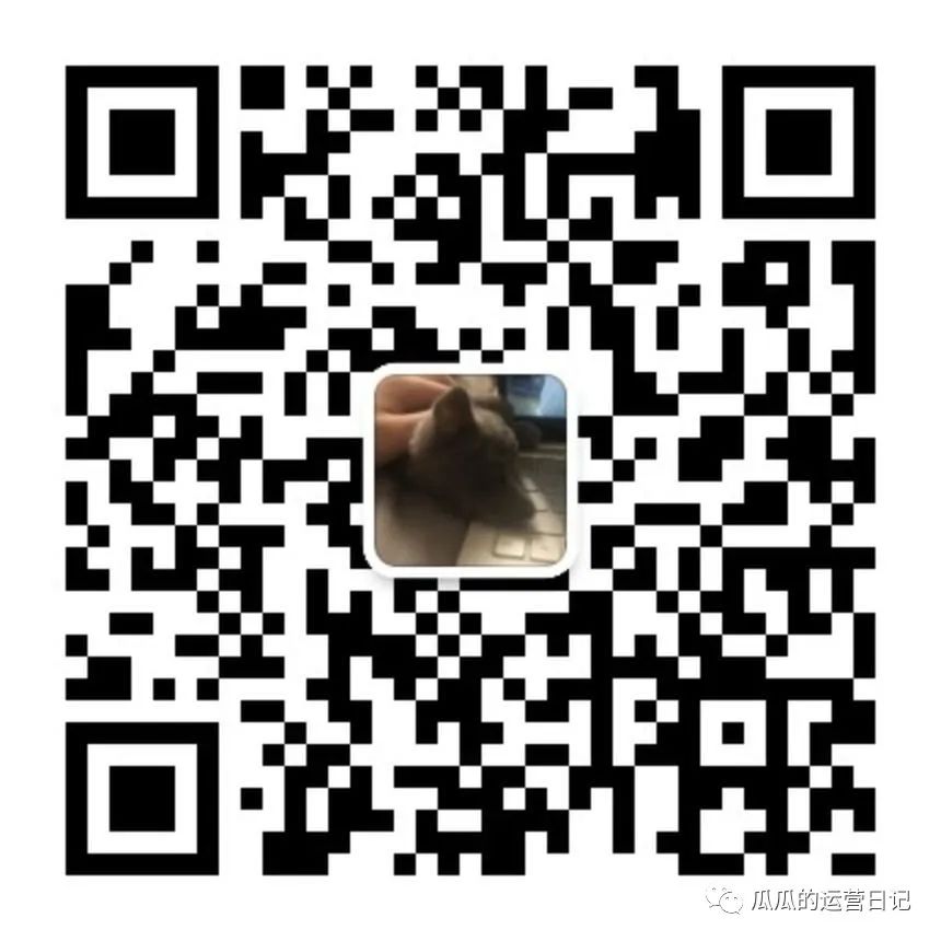 从零开始做公众号的方法,做公众号有哪些容易忽略的