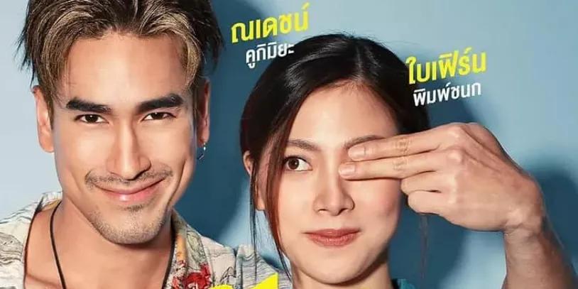 赵又廷泰国电视剧,泰国赵又廷电视剧