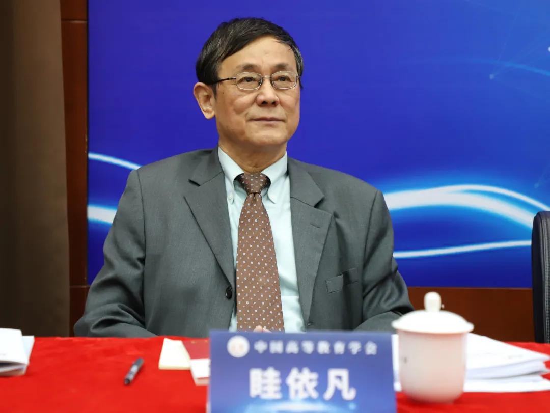 一流大学的内部治理改革,世界一流大学内部治理体系研究