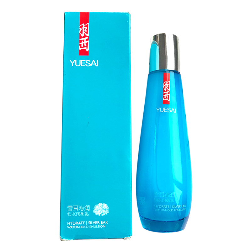 国内口碑最好的化妆品排行,国产化妆品排行榜前十名正品