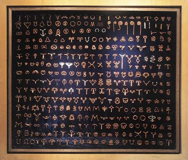 女性身体里被遗忘的节育环,被遗忘的节育环