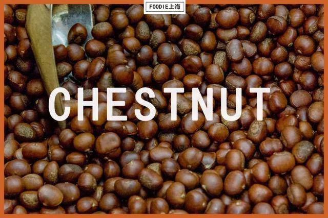 如何炒制板栗使又香又脆又好剥,多少斤生板栗才能炒一斤熟板栗