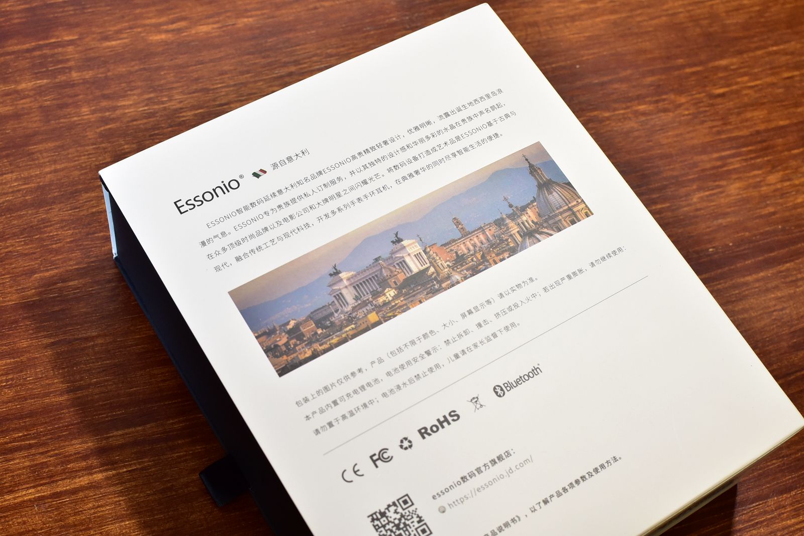 内置mp3,自带mp3骨传导耳机