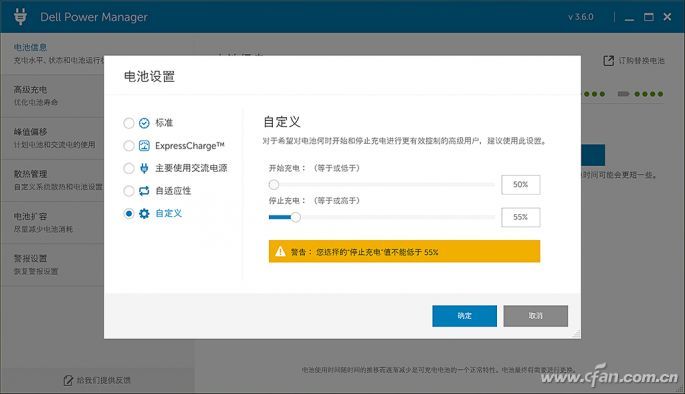 戴尔xps139300对比评测,戴尔新xps13轻薄本