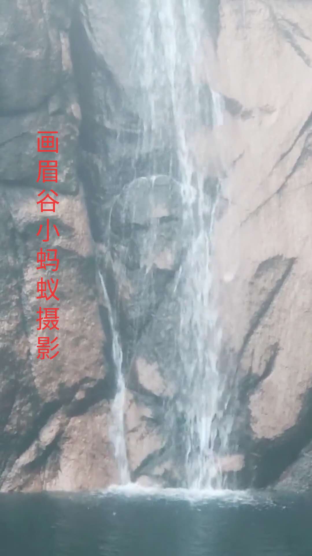 鲁山画眉谷郏县旅游景点推荐,平顶山鲁山风景区旅游攻略