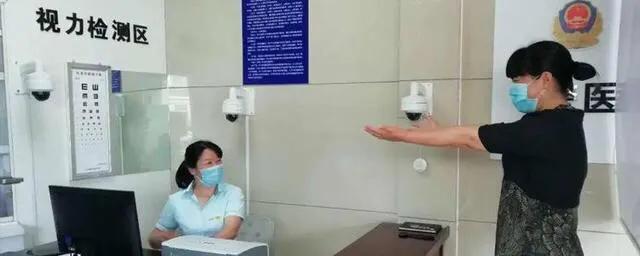 c1换证最难的色弱图,c1换证体检色弱怎样看图