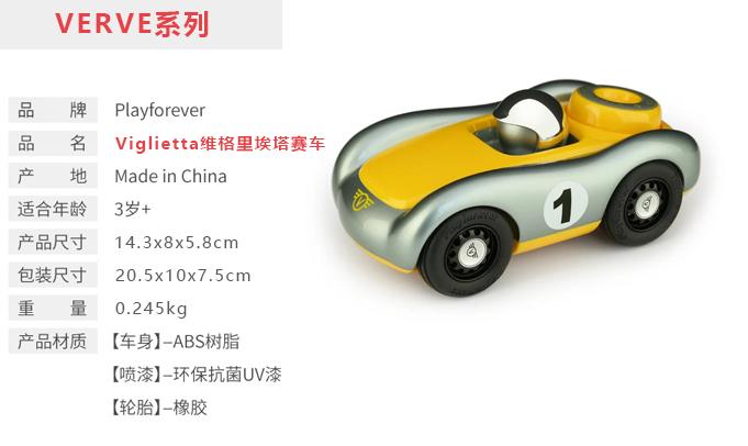 设计荐物|一年只做一部车，一陪就是一辈子（文末福利）