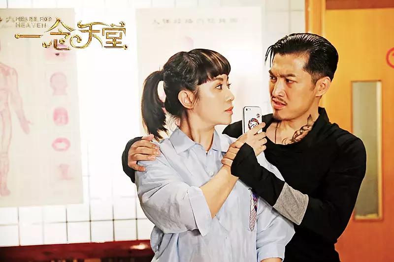 一念天堂沈腾怎么得的脑癌,一念天堂沈腾患上脑癌