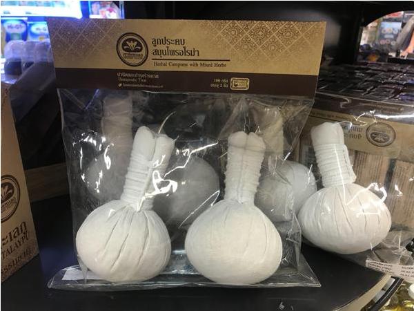 泰国旅游必买十大产品,去泰国旅游购物必买的十大产品