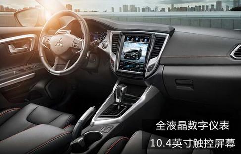 三菱蓝瑟运动版图片,三菱蓝瑟发动机号在哪